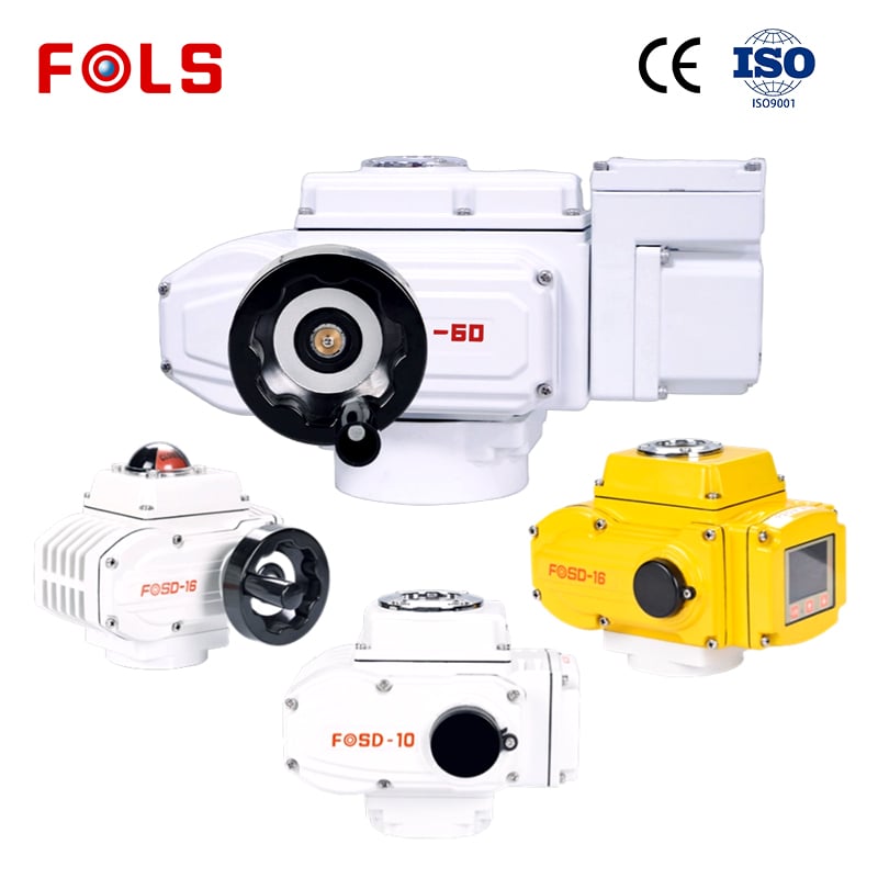 Electric actuator