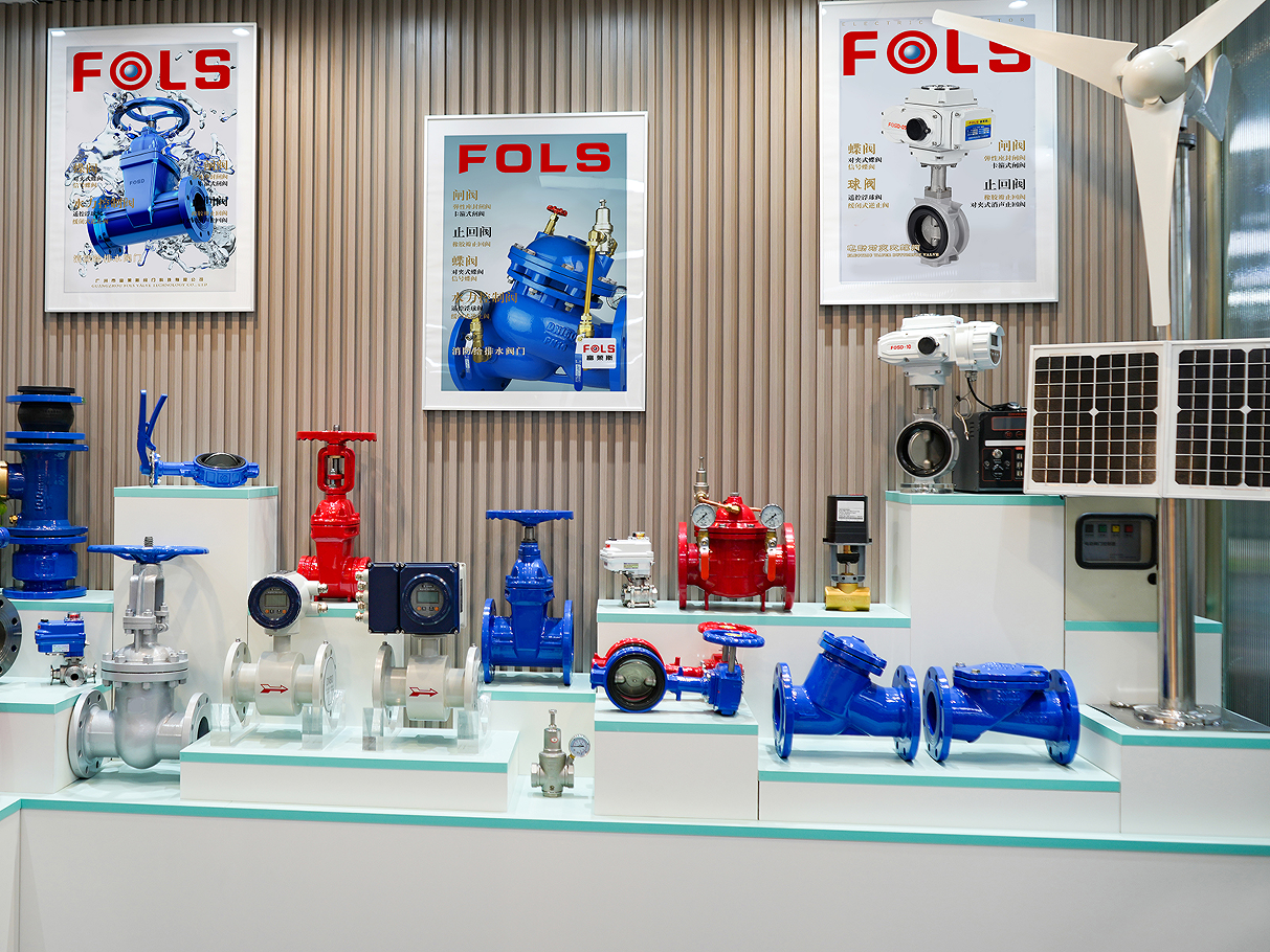 Smart Electric Ball Valves: Integration with IoT for Remote Monitoring 