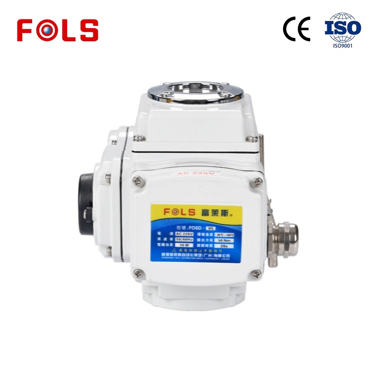High Quality Electric Actuators for Optimal Performance
