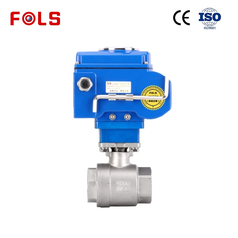 Customizable Electric Ball Valve for Different Applications