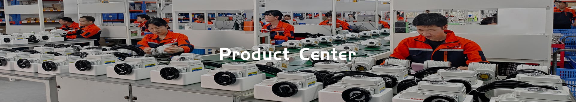 Products
