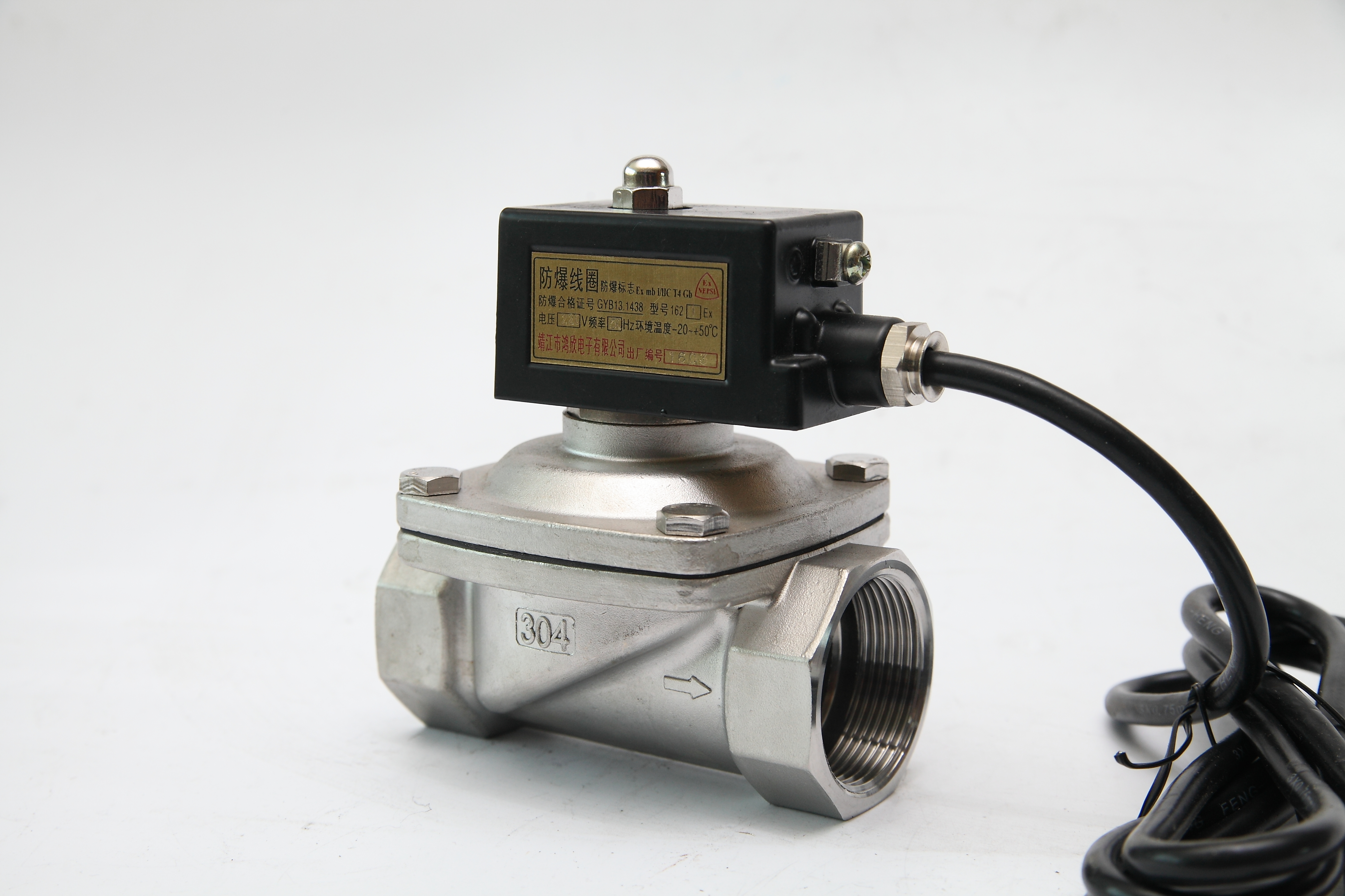 Versatile Solenoid Valve for Multiple Media