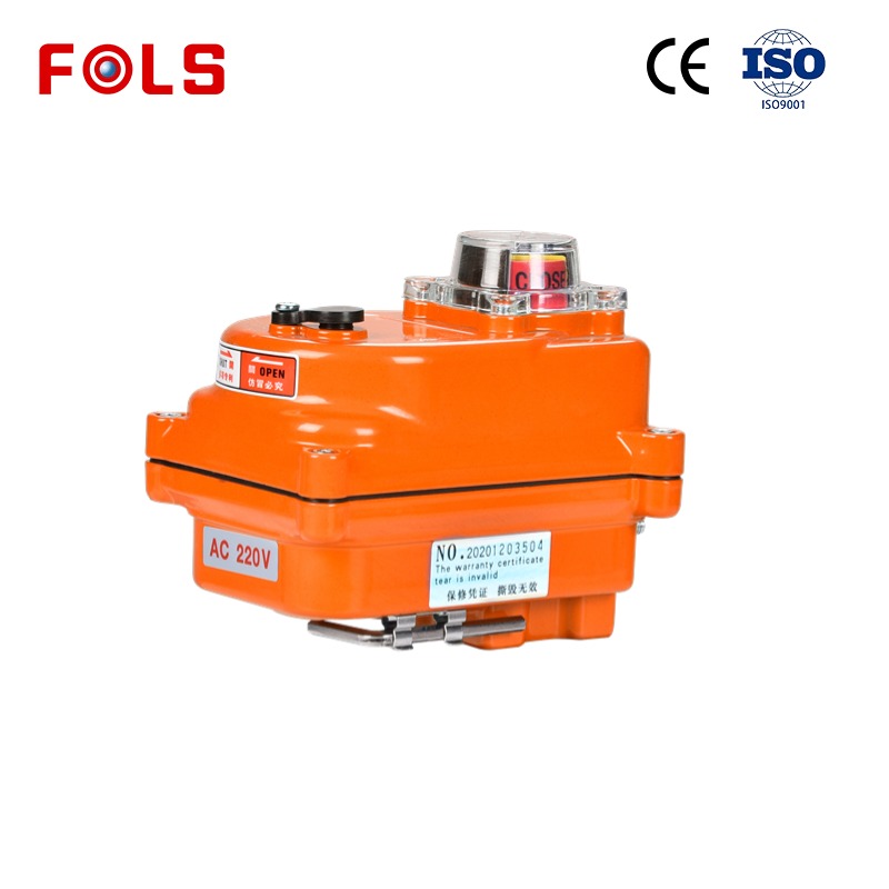 Compact electric actuator（Orange）