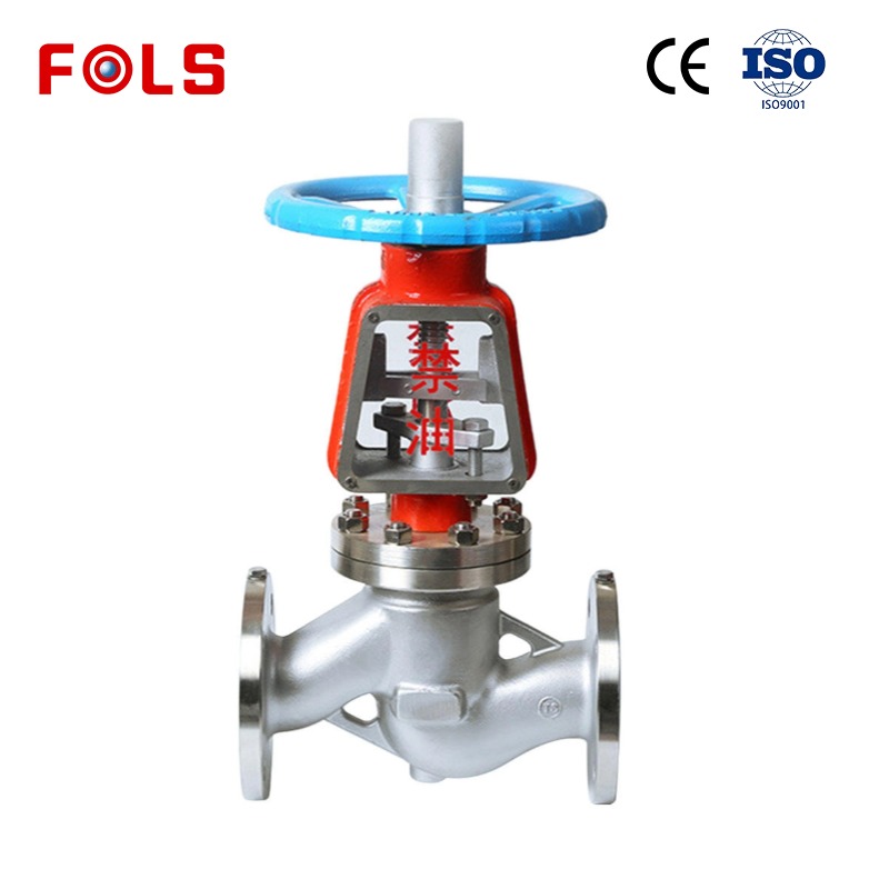 304 Stainless Steel Flange Globe Valve for Oil Prohibition, Degreasing, and Oxygen Special Use Oxygen shut-off valve
