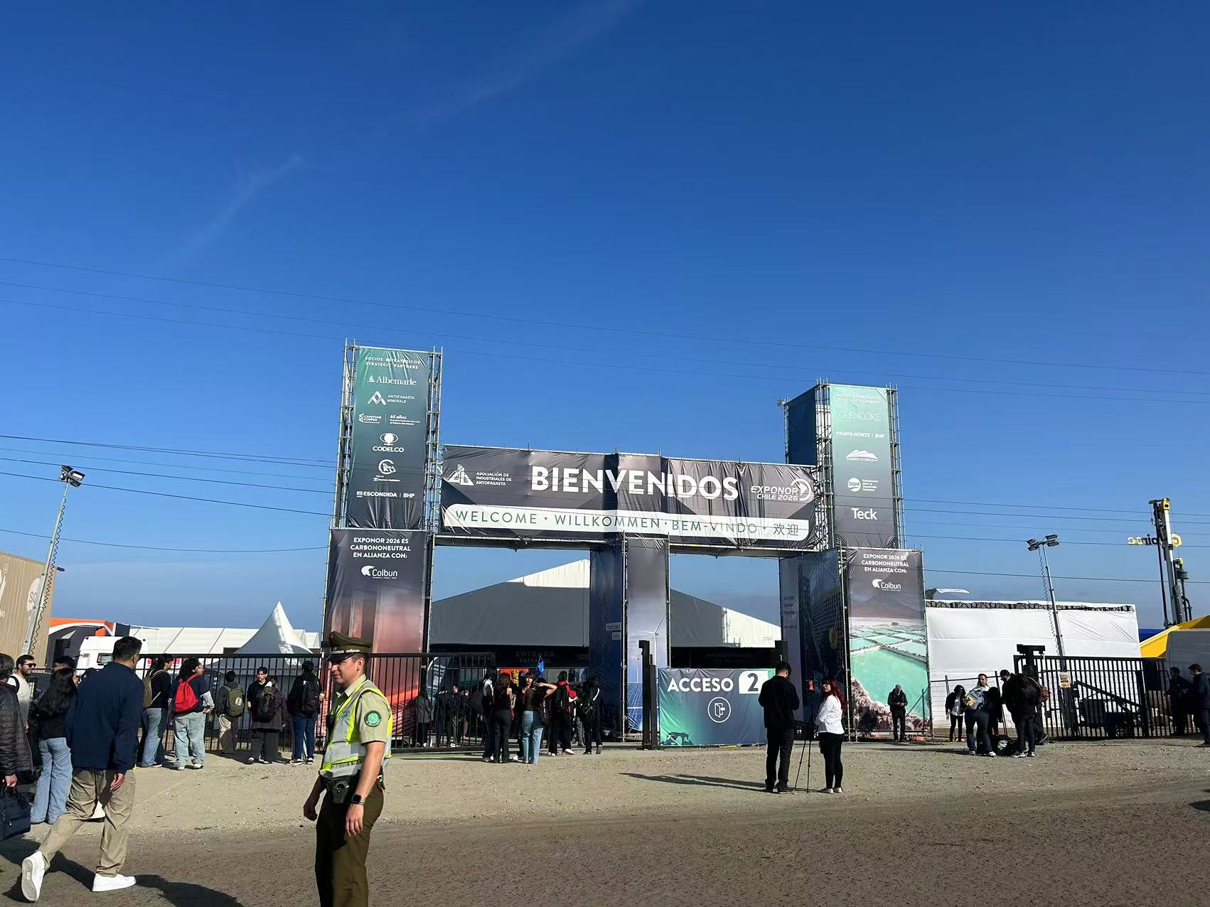 Strong Debut at Exponor Chile: Taizhou Kaiqiu Drilling Tools Empowers LATAM Mining with High-Performance Rig Solutions