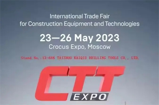 Russia CTT EXPO exhibition (Moscow)