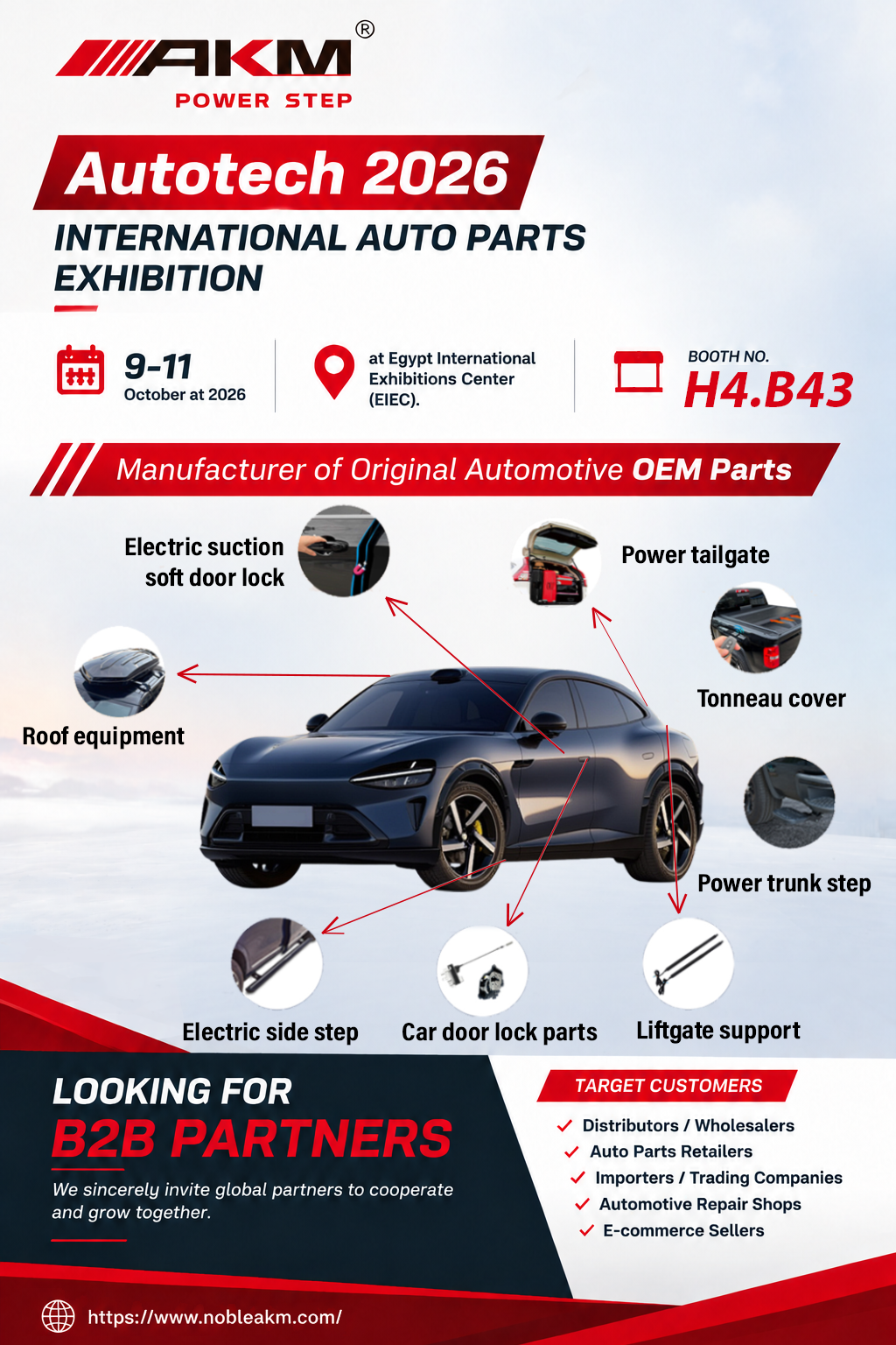INTERNATIONAL AUTO PARTSEXHIBITION in Egypt