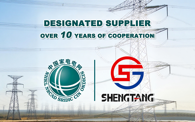 Proven Partner to State Grid