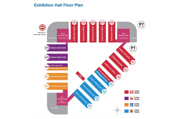 Forever Print to Exhibit at Shanghai Early Childhood Education Expo 2024
