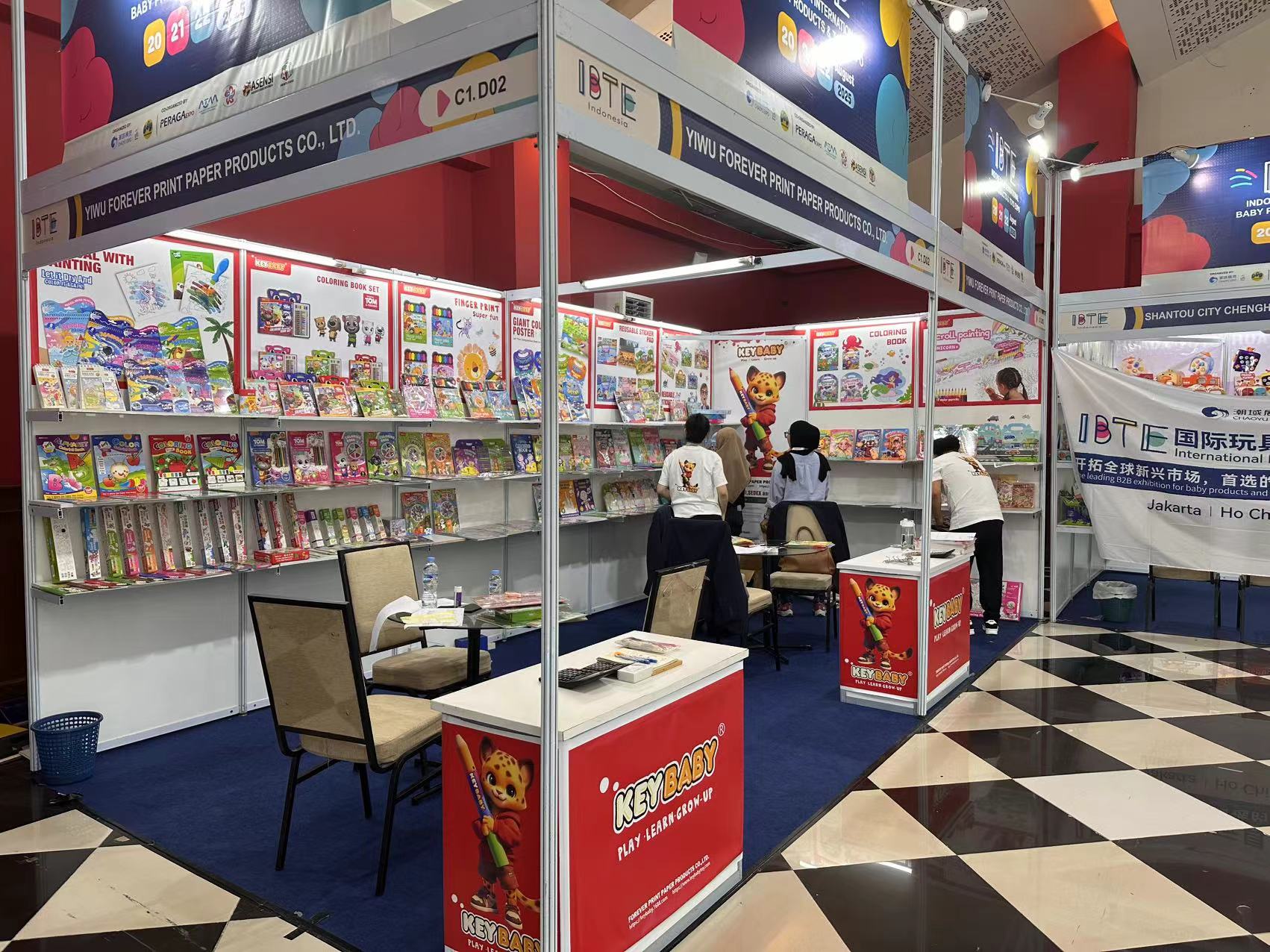 On August 22, 2025, the IBTE exhibition held by Keybaby in Indonesia successfully concluded. 