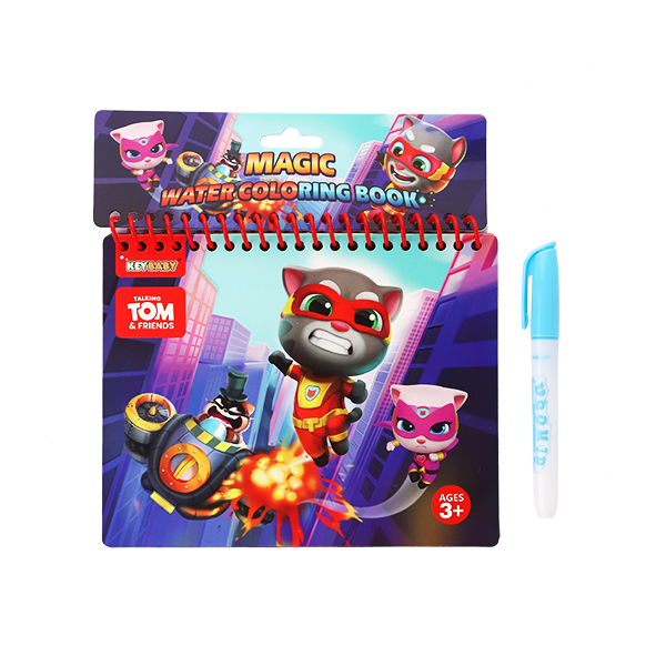 Keybaby Talking Tom Cat Magic Water Coloring Book