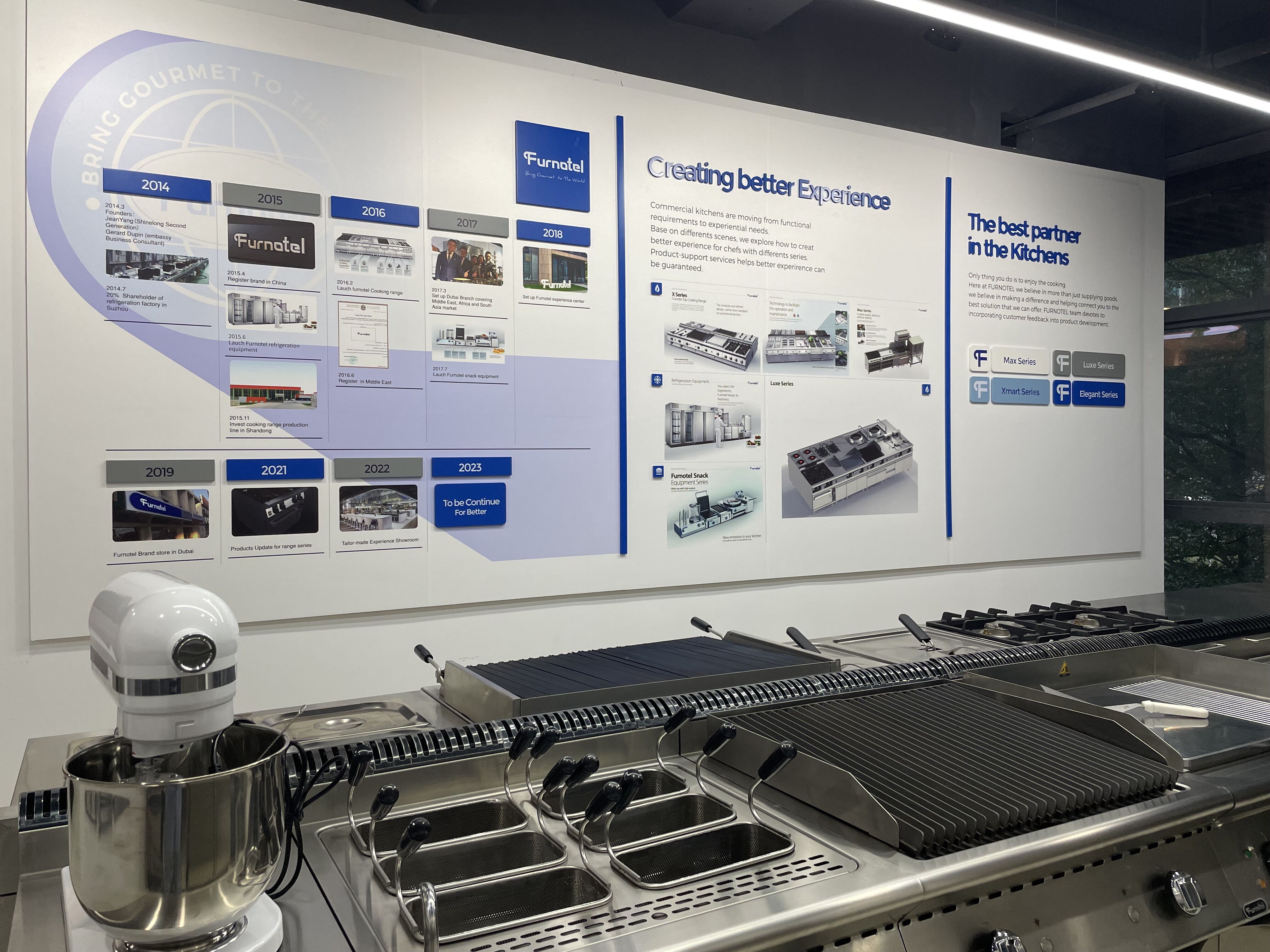 SHINELONG KITCHEN SHOWROOM