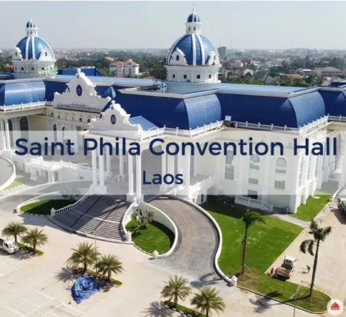 Saint-Phila-Convention-Hall