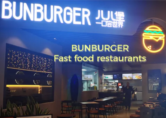BUNBURGER Fast Food Restaurant
