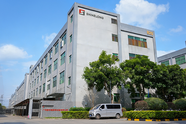 SHINELONG Kitchen Innovation R&D Center