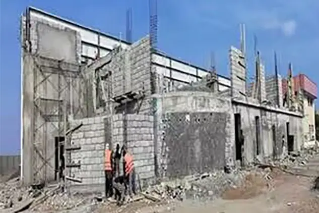 Kantina tal-Università ta' Ġibuti