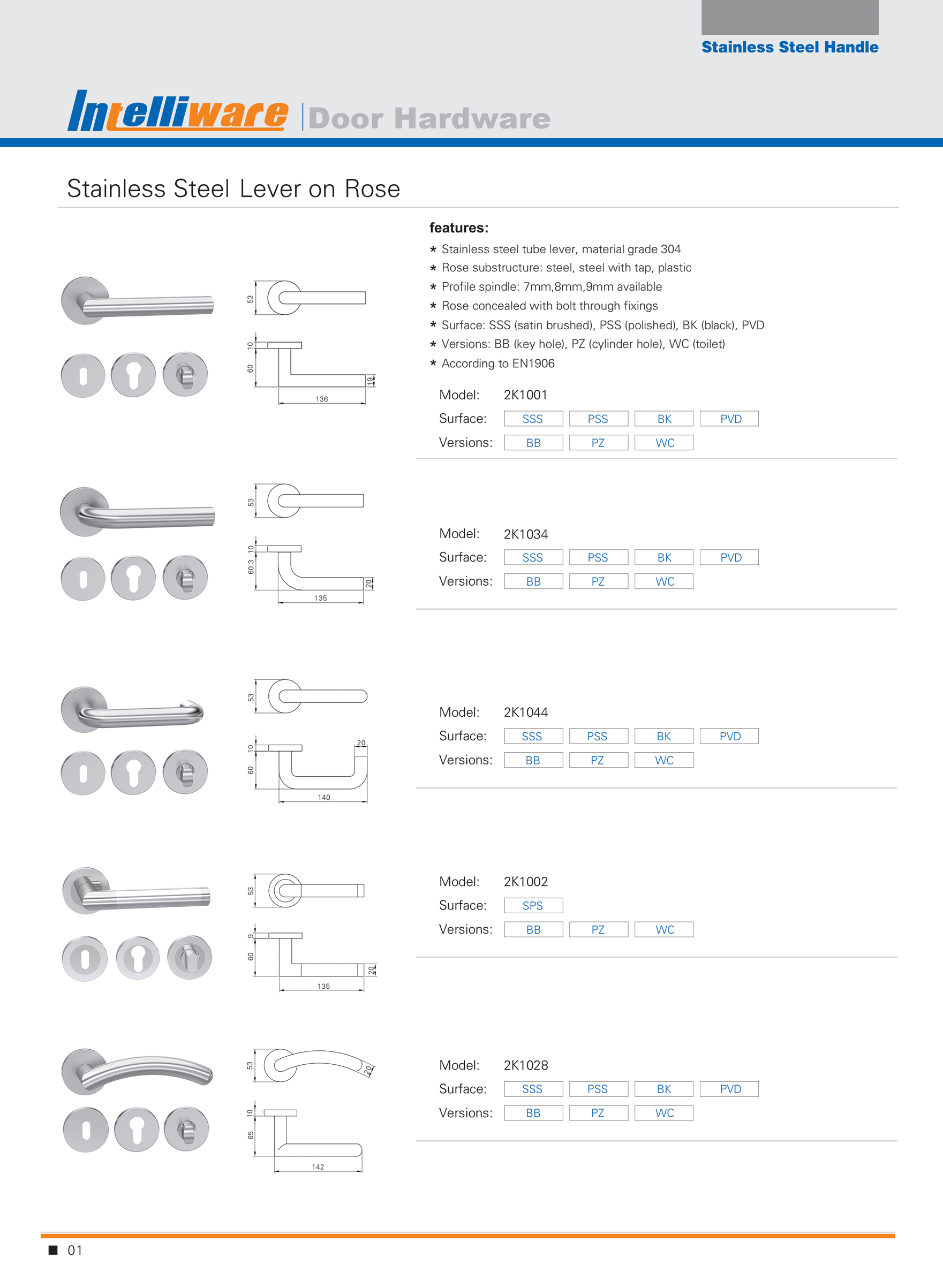 online catalogue 2-1
