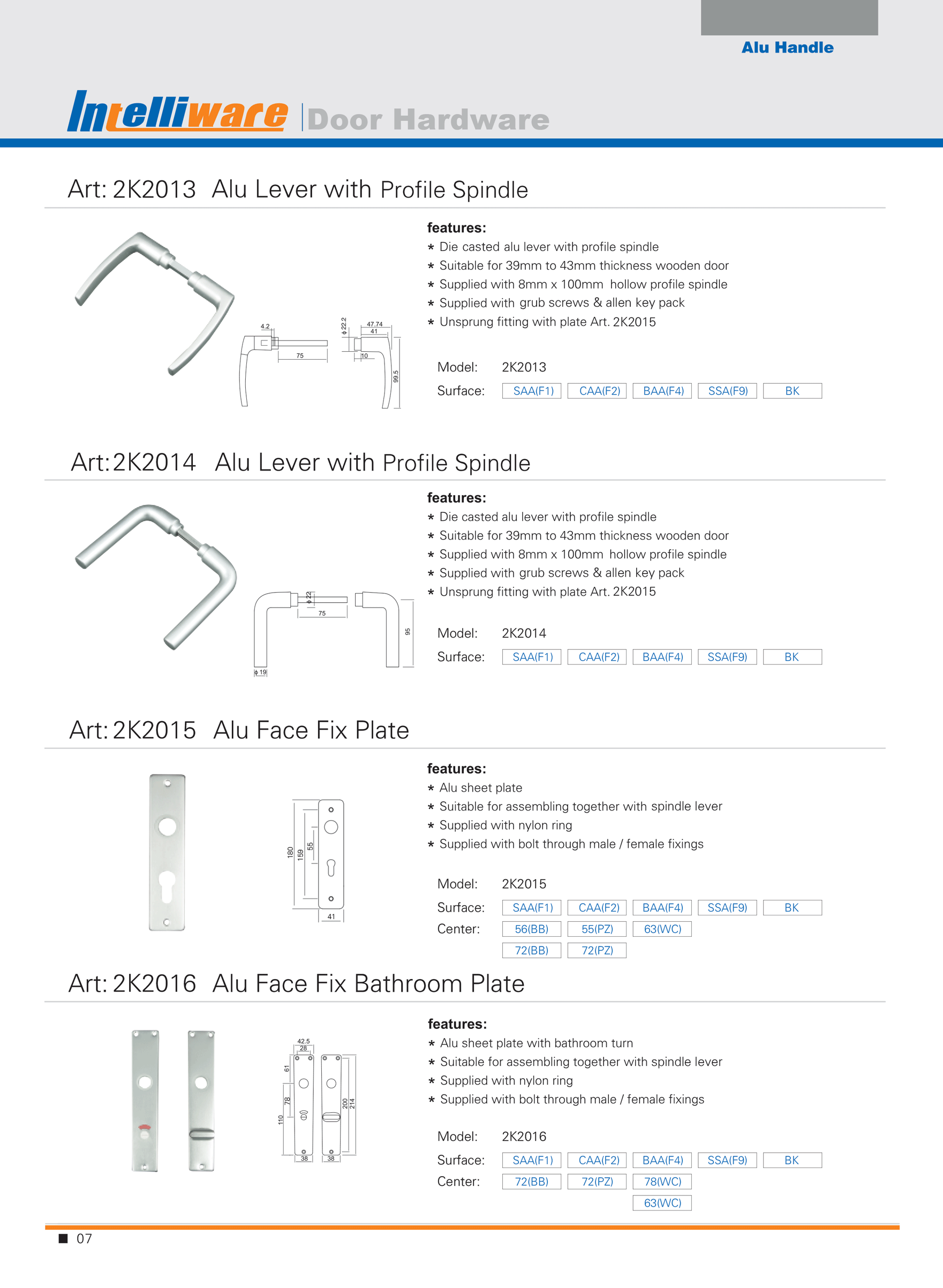 online catalogue 2-7