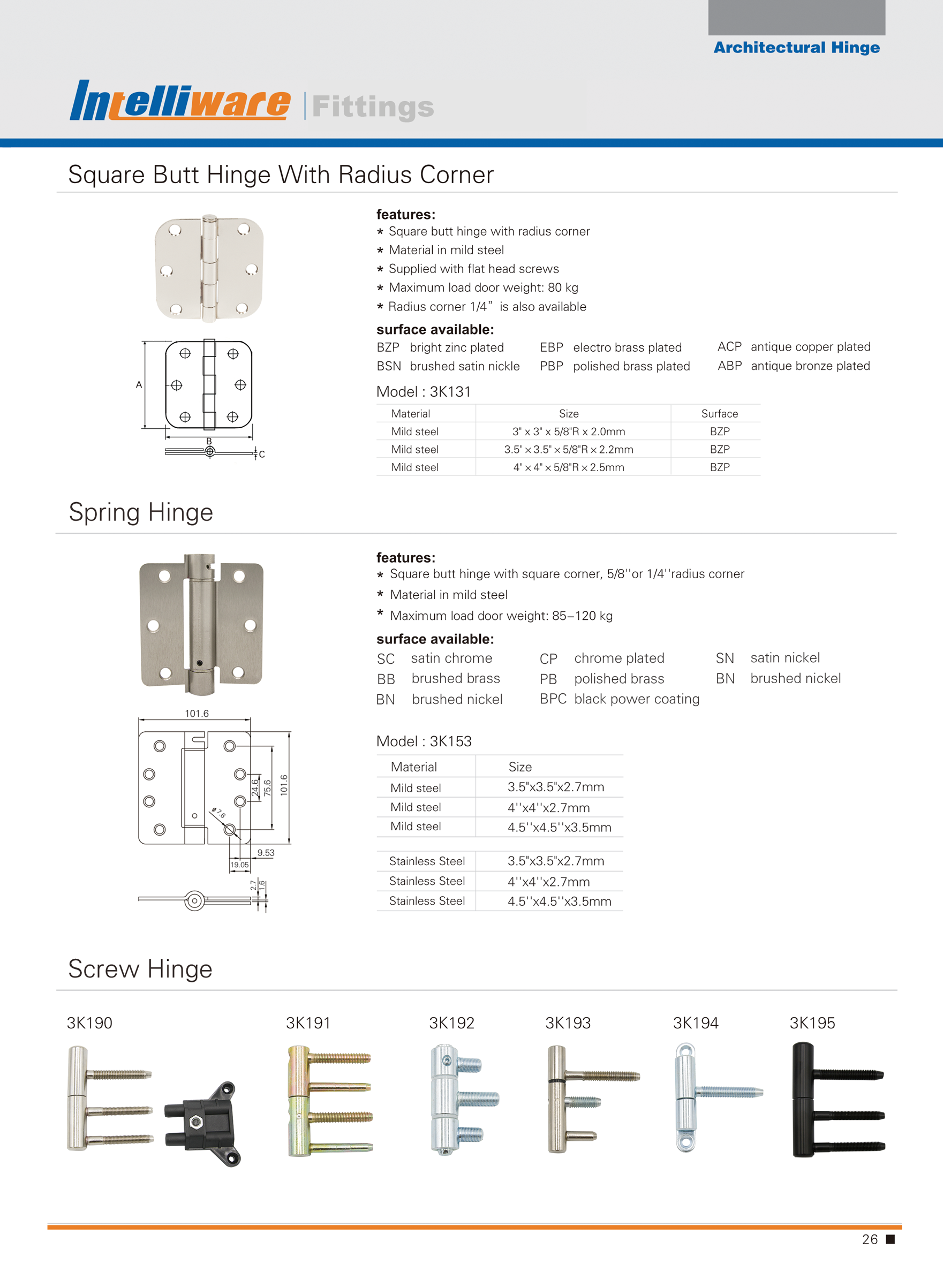 online catalogue 2-26
