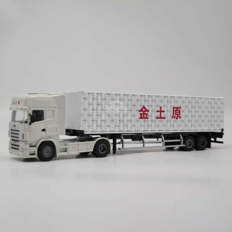 【LAC】O.A.S Container Model Factory Shipping Gift Customized 1:50 JTY Alloy Material Subject Container Model Truck