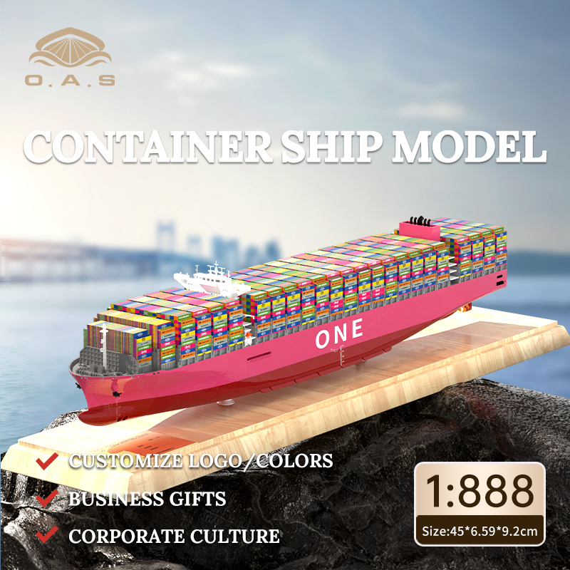 【L】1:888 Container Ship Model/Customize logo/colors/One