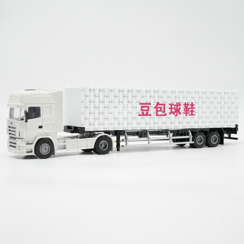 【LAC】O.A.S Container Model Factory Shipping Gift Customized 1:50 DBQX Alloy Material Display Container Model Truck