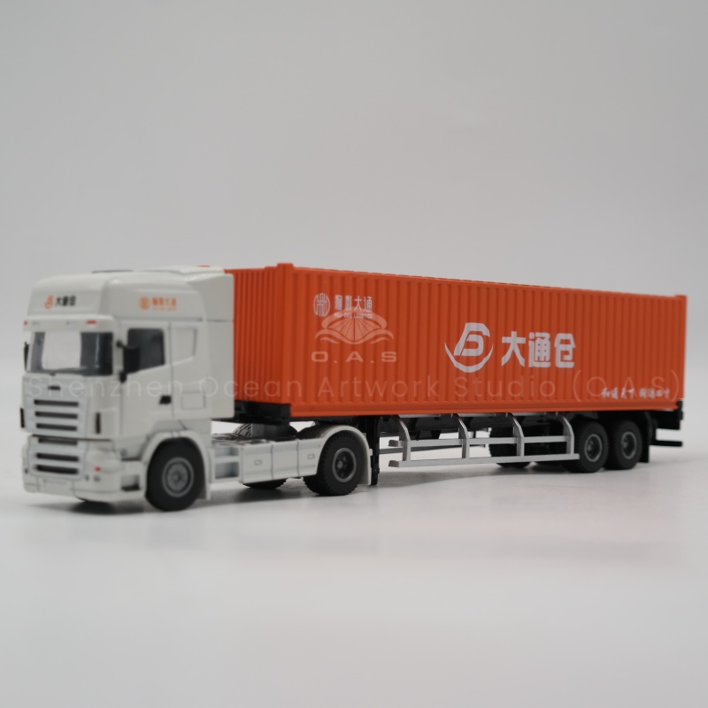 【LAC】O.A.S Container Model Factory Shipping Gift Customized 1:50 Simulation DTC Alloy Material  Container Model Truck
