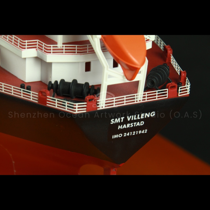 This simulated bulk carrier model produced by O.A.S accurately captures every detail of a giant ship at sea. The hull design is realistic, and the cargo hold, deck and other structures are complete. The model not only shows the grandeur and strength of the bulk carrier, but also the vivid carrier of Marine culture and navigation spirit.Amber@vesselmodel.com Tel:+86 18038048785