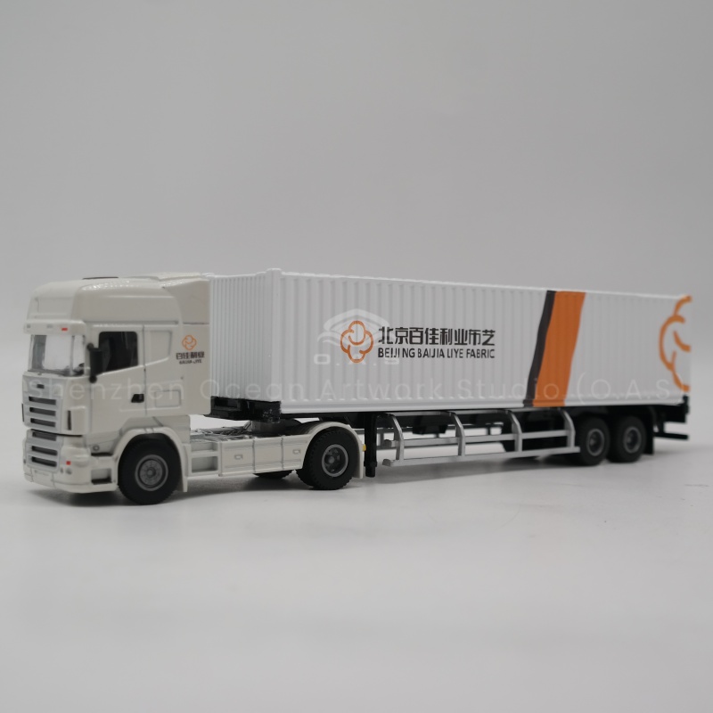 【LAC】O.A.S Container Model Factory Shipping Gift Customized 1:50 BAIJIA Alloy Material  Container Model Truck
