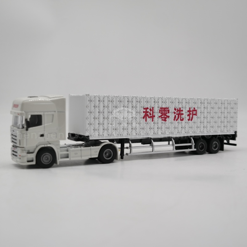【LAC】O.A.S Container Model Factory Shipping Gift Customized 1:50 KLXH Alloy Material Creative Container Model Truck