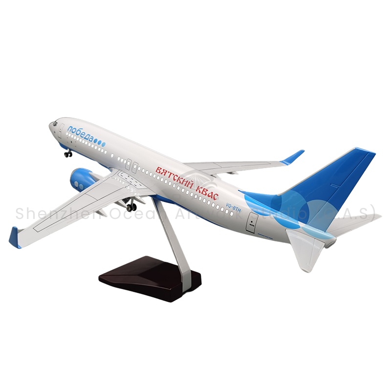 【LA】Aircraft Plane Model for Gift 1:85 Scale Model Aircrafts 737-800 Shengli Airlines 47cm Boeing Model Airplanes
