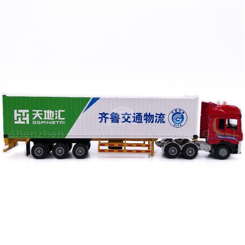https://shopcdnalpha.grainajz.com/category/358843/1691/1523fd19f095796ee890ef7f22738cf3/%E9%BD%90%E9%B2%81%E4%BA%A4%E9%80%9A%E7%89%A9%E6%B5%814.jpg