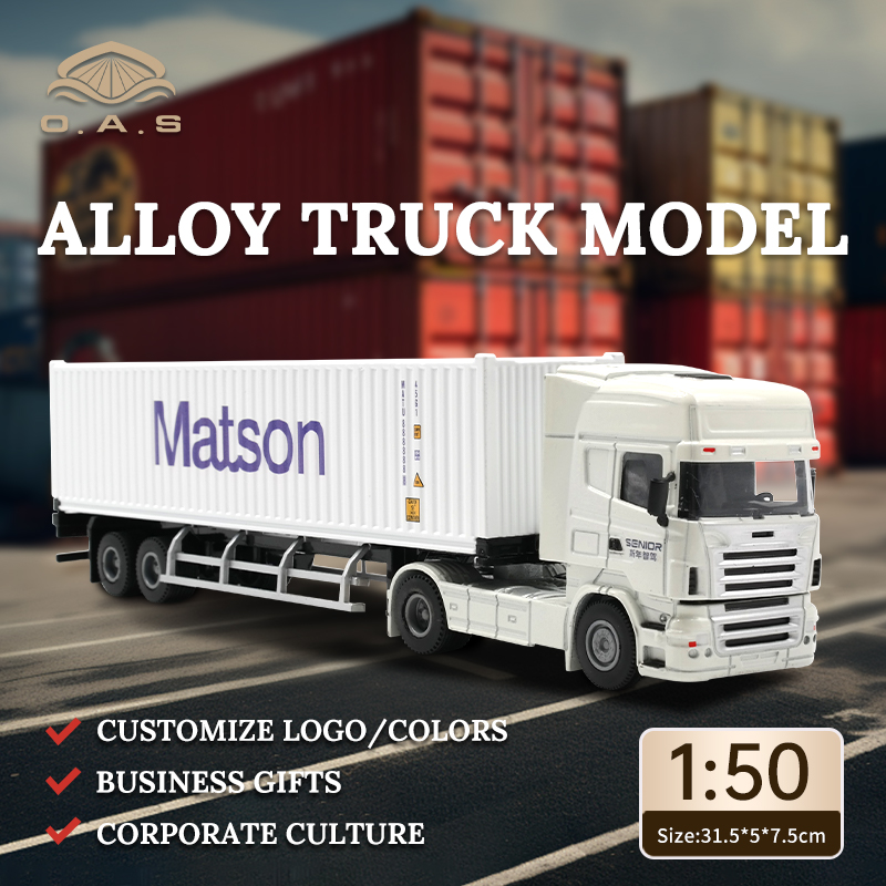 【L】1:50 Alloy Truck Model/Customize logo/White Head/colors/Mason