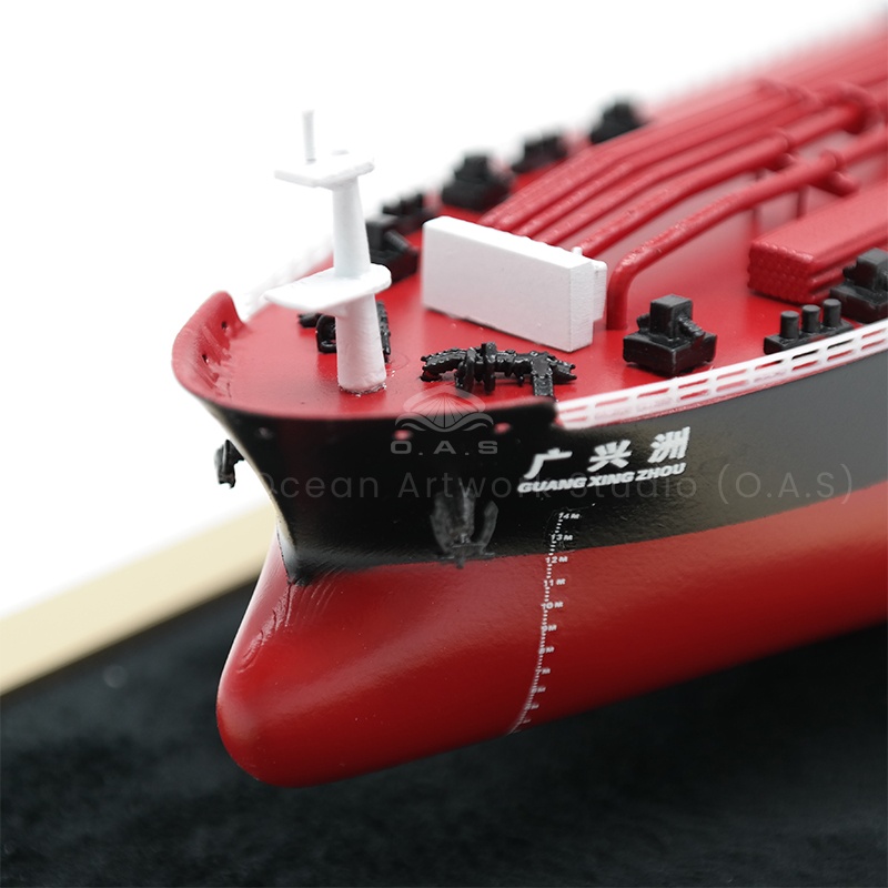 O.A.S produced this customized 35cm simulation bulk carrier ship model for the enterprise, demonstrating the strength and industry status of the enterprise's Marine logistics. We focus on small batch customization, ship model based on real bulk carriers, accurate restoration of every detail. Placed in the company, it can be used as an atmospheric decoration, but also to convey the spirit of enterprise sailing ahead, welcome to consult and customize.Amber@vesselmodel.com Tel: +86 18038048785