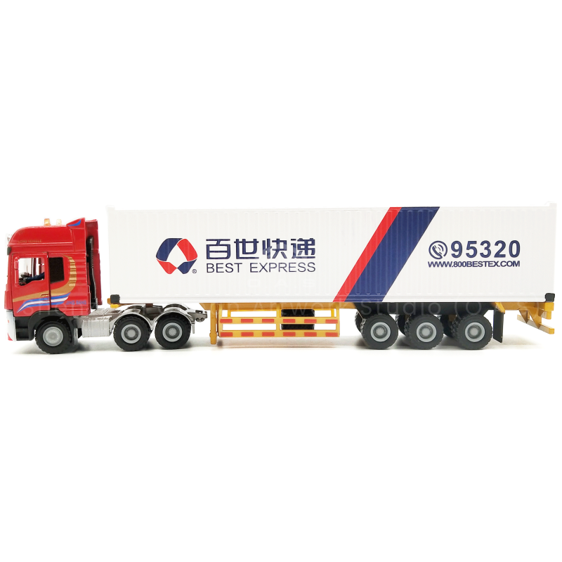 https://shopcdnalpha.grainajz.com/category/358843/1691/1a28837188f390a2700b88b003dd4758/%E7%99%BE%E4%B8%96%E5%BF%AB%E9%80%925.png