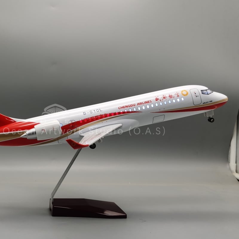 Discover our exquisite customized airplane model for Turkish Airline, crafted to honor EZE (Ezeiza International Airport) connections. Made with meticulous attention to detail, it mirrors Turkish Airline’s iconic livery—from the striking tail logo to precise fuselage lines, capturing the airline’s elegance. Ideal as a thoughtful gift: perfect for aviation enthusiasts, Turkish Airline staff, or travelers who cherish EZE travel memories. Each customized piece blends authenticity with quality, turning a simple model into a meaningful keepsake that celebrates Turkish Airline’s service and the charm of EZE journeys. A unique way to honor aviation passion and special trips.Amber@vesselmodel.com Tel: +86 18038048785