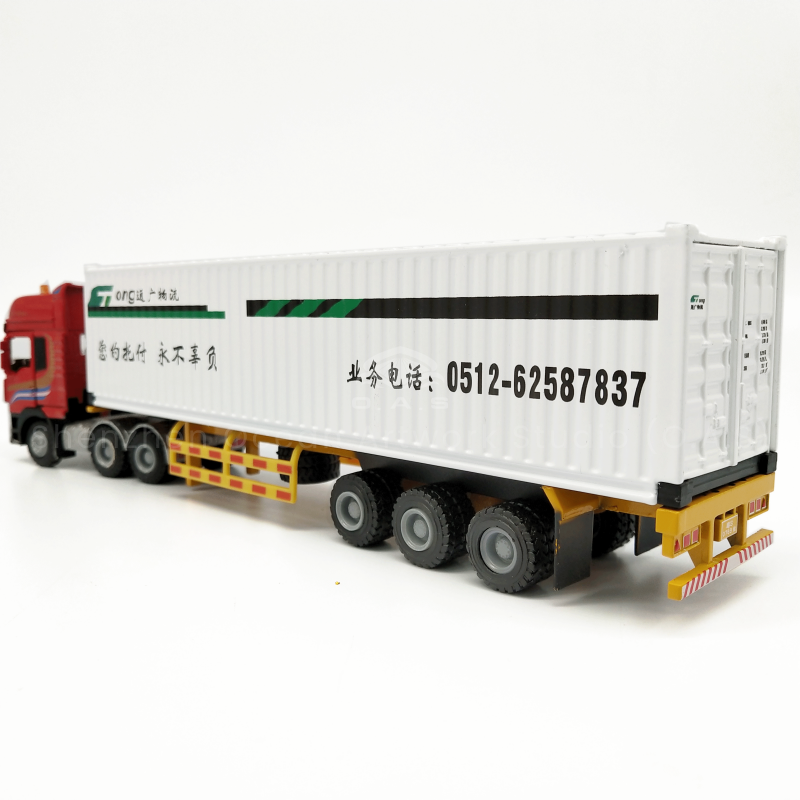 https://shopcdnalpha.grainajz.com/category/358843/1691/21178e204f91e6436ce42e1b62172949/%E9%80%9A%E5%B9%BF%E7%89%A9%E6%B5%81A6.png