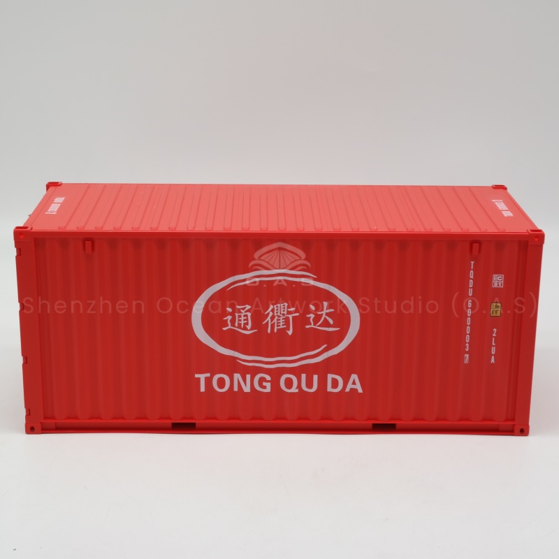 Shipping enterprises prepare special gifts, O.A.S professional manufacturers to provide 20GP theme container model customization services. The company logo can be cleverly integrated into the model to restore the appearance and details of the container, from the color of the box to the logo are accurately reproduced. Manufacturers exquisite workmanship, timely delivery, for you to create both creative and textured shipping theme gifts.Amber@vesselmodel.com Tel:+86 18038048785