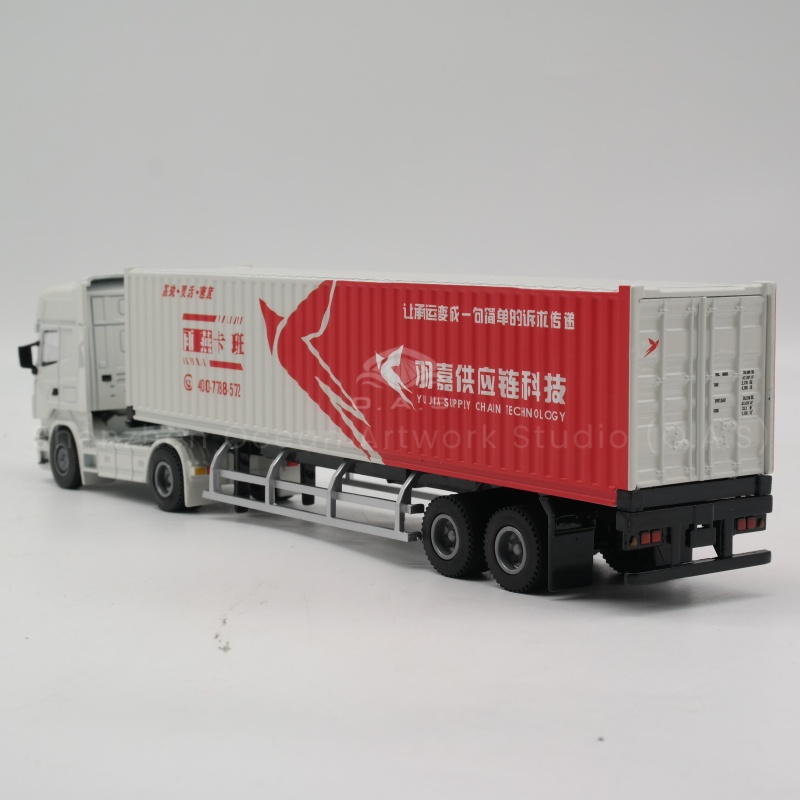 O.A.S model factory, focusing on model making for 17 years, launched 1:50 container truck model for teaching. Selection of high-quality materials, fine restoration of vehicle structure, help teaching. Support LOGO customization, whether it is schools, training institutions, can create exclusive collection card model gifts, both practical and commemorative significance, so that teaching more vivid, more intimate gifts. Amber@vesselmodel.com Tel: +86 18038048785
