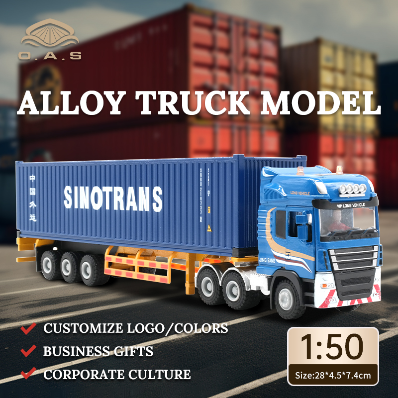 https://shopcdnalpha.grainajz.com/category/358843/1691/246e851a9f44c7b4217072ab921b079b/%E4%B8%AD%E5%A4%96%E8%BF%90.jpg