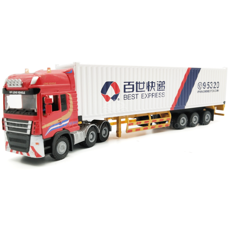 https://shopcdnalpha.grainajz.com/category/358843/1691/2496eda88582c1aaca58b62d0fe0386d/%E7%99%BE%E4%B8%96%E5%BF%AB%E9%80%921.png