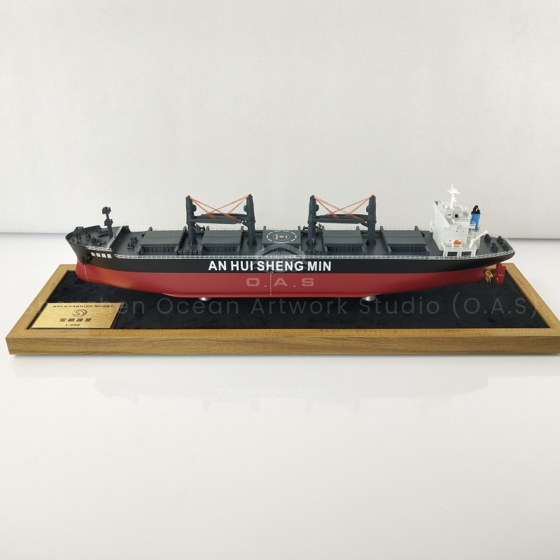 This 65cm shipping bulk carrier model made by O.A.S is specially customized for enterprises and is the ideal gift for the company's opening. Carefully crafted by professional craftsmen, every detail is accurately restored from the smooth lines of the hull to the precise layout of the cabin. Enterprise customization can be integrated into exclusive elements, meaning after the opening of the sea of business, full of opportunities, to add good blessings and unique style for the celebration.Amber@vesselmodel.com Tel: +86 18038048785