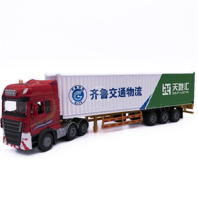 https://shopcdnalpha.grainajz.com/category/358843/1691/2598f284b18c90722a0ff4079120f65c/%E9%BD%90%E9%B2%81%E4%BA%A4%E9%80%9A%E7%89%A9%E6%B5%812.jpg