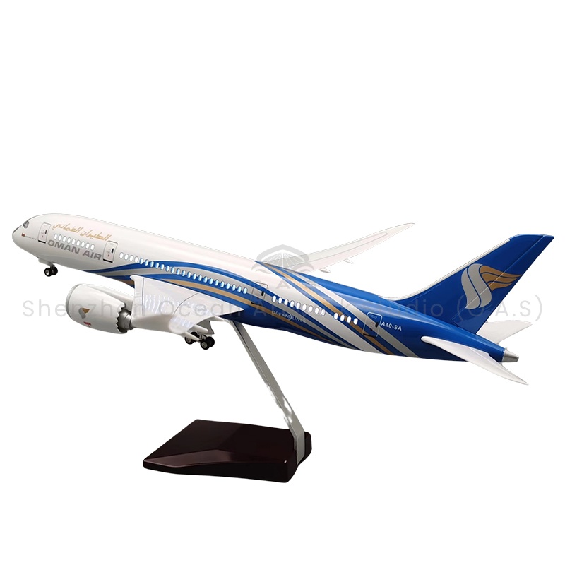 【LA】Flymodell som gave, skala 1:130, modellfly av type 787 fra Oman Air, 43 cm, Boeing-modellfly