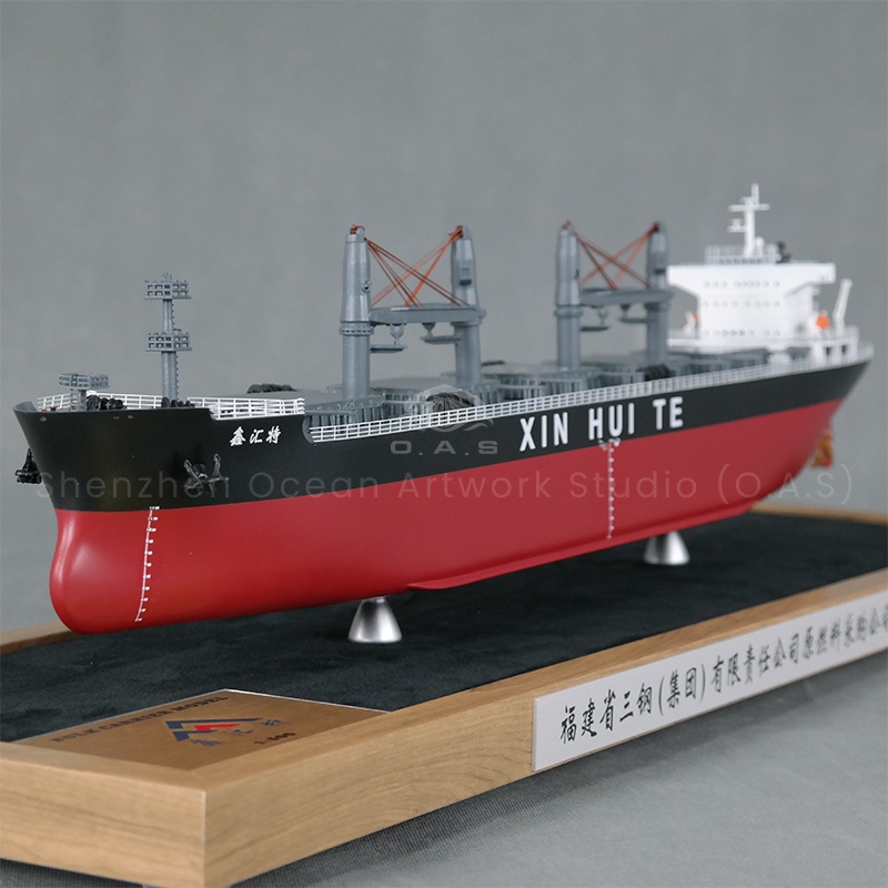 https://shopcdnalpha.grainajz.com/category/358843/1691/27c3f6ebbd6c7412047cbc7a0e2fd303/XIN%20HUI%20TE%E8%B4%A7%E8%88%B91.jpg