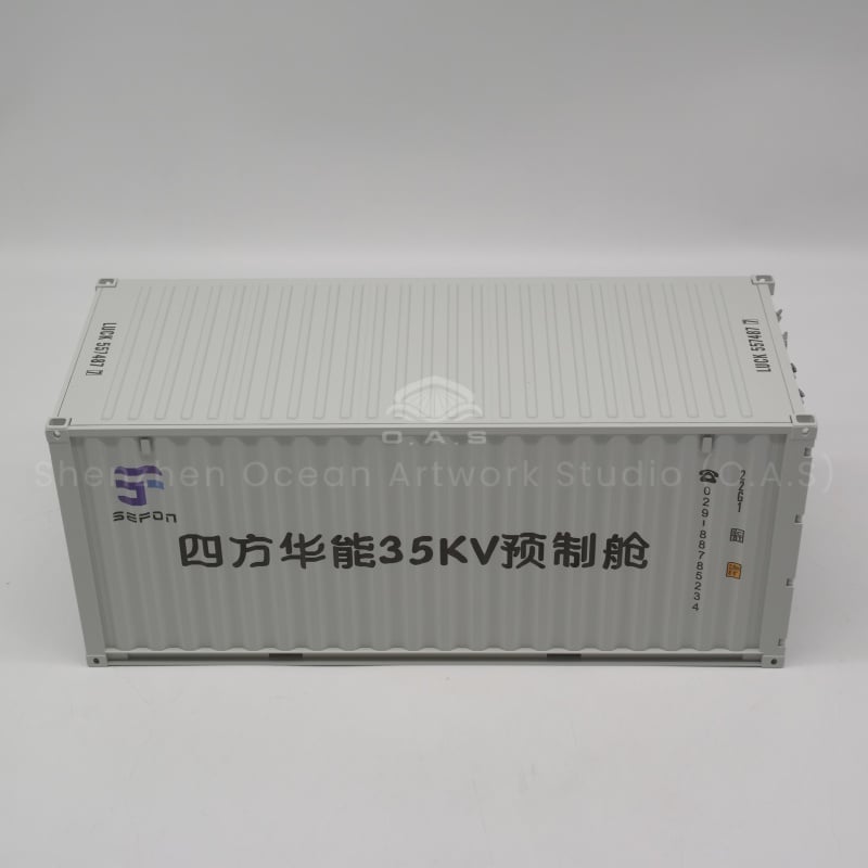 In the shipping freight forwarding and logistics industry, it makes sense to customize an exclusive container model gift! We carefully selected materials, 1:20 to restore the appearance of the container, every detail is accurate. Support logo customization, the enterprise logo cleverly integrated. When you send it as a gift, you can not only promote the brand, but also establish a professional and unique brand image in the hearts of customers. Whether it's exhibition marketing or business gifts, this model is the perfect choice to help your business set sail.Amber@vesselmodel.com Tel:+86 18038048785
