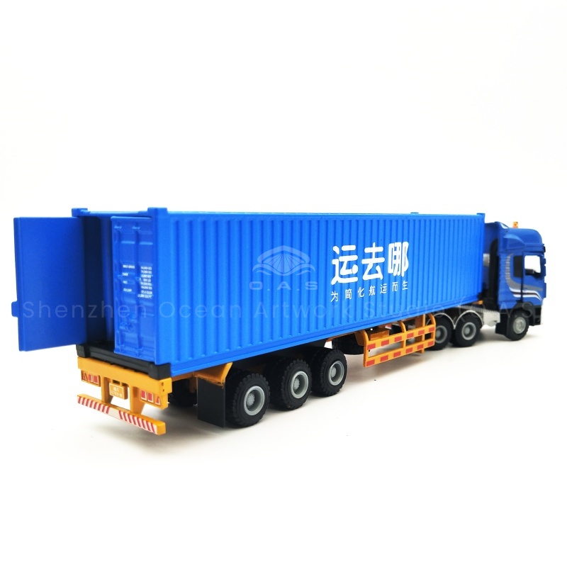 https://shopcdnalpha.grainajz.com/category/358843/1691/2b6fb6aab020653d8ecc72a297ae7f4c/%E8%BF%90%E5%8E%BB%E5%93%AA%E5%84%BF5.jpg