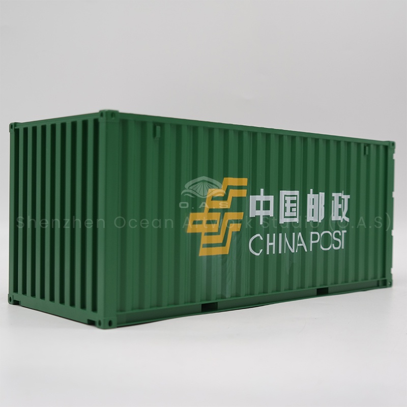 https://shopcdnalpha.grainajz.com/category/358843/1691/2c62e89469ed69d7b6a5e8e3ada83a2a/%E4%B8%AD%E5%9B%BD%E9%82%AE%E6%94%BF4.jpg