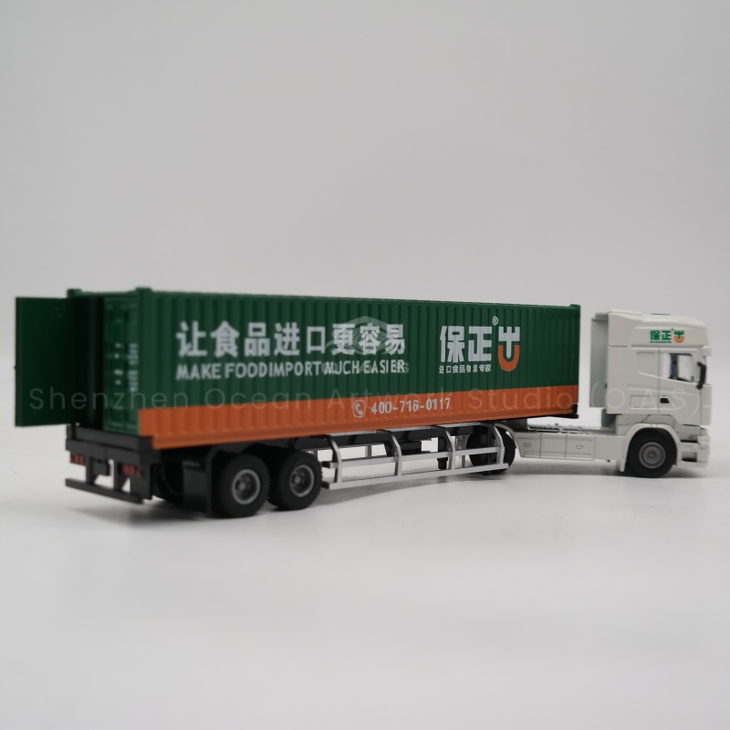 O.A.S professional container truck model manufacturers, carefully crafted 1:50 display with set card model custom gifts. Model with precise proportion, fine technology, highly restore the vehicle style, showing the atmosphere texture. Can be customized according to demand, integrate exclusive elements, suitable for exhibition, exhibition hall and other scenes, become a bright spot, highlight the unique style. Amber@vesselmodel.com Tel: +86 18038048785