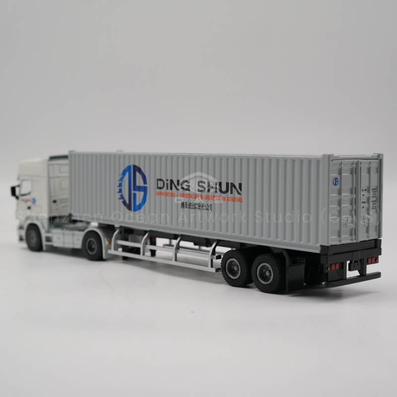 https://shopcdnalpha.grainajz.com/category/358843/1691/2d447679b923860a6be5629b54d61296/%E9%BC%8E%E9%A1%BA3.jpg